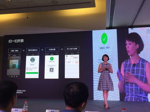 e税客加速构建电子发票开放生态体系，以互联网思维重塑企业税务服务